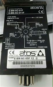 特惠阿托斯放大器E-MI-AC-01F供应