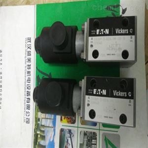 电磁阀威格士进口DG4VP-3-105C-VM-U-H-10